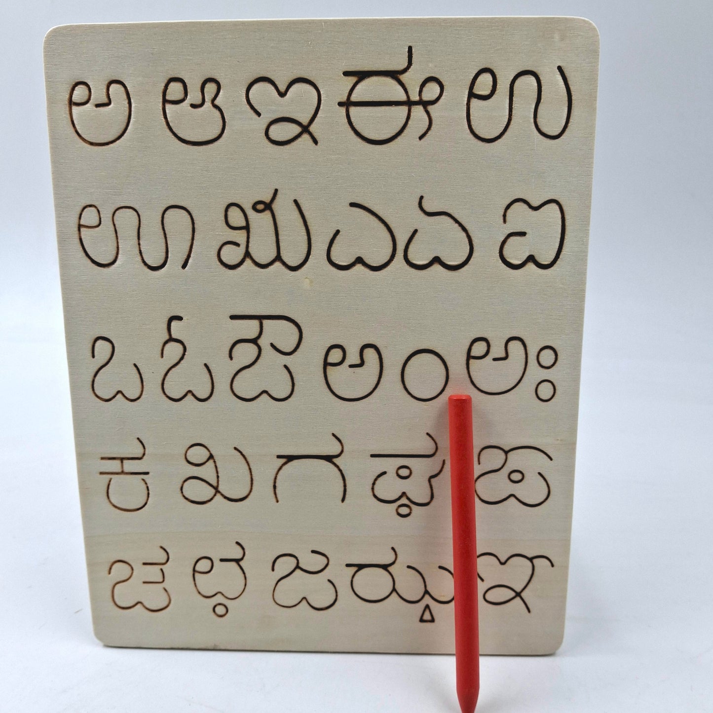 Wooden Tracing Board Kannada - EKT3380