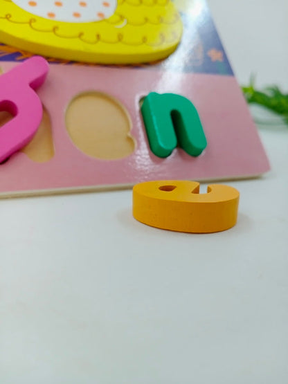 Wooden Zigsaw Puzzle Hen - EKT2619