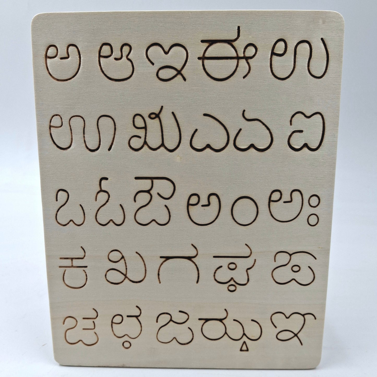 Wooden Tracing Board Kannada - EKT3380