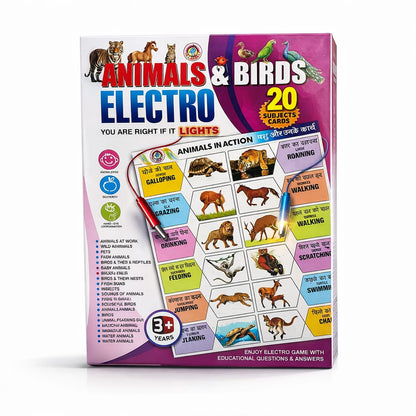 Animals And Birds Electro - EKT3926