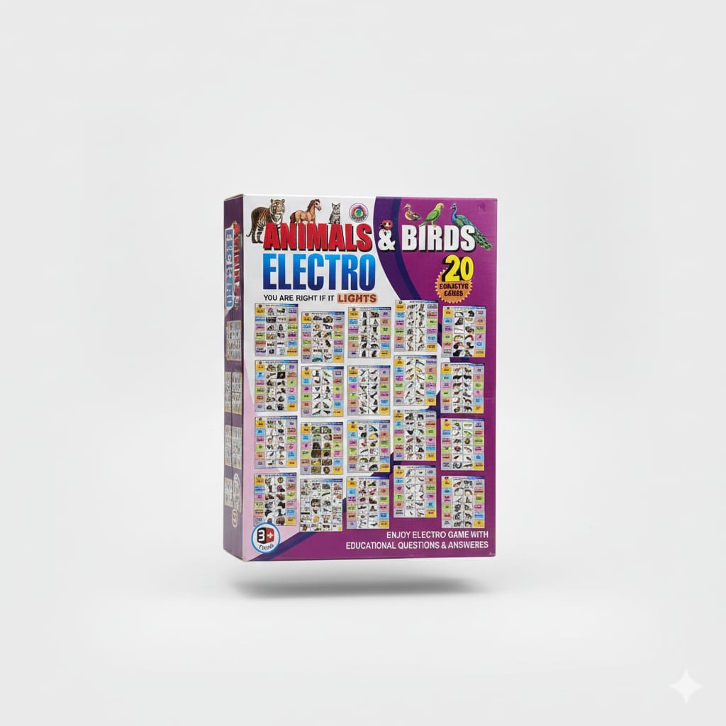 Animals And Birds Electro - EKT3926